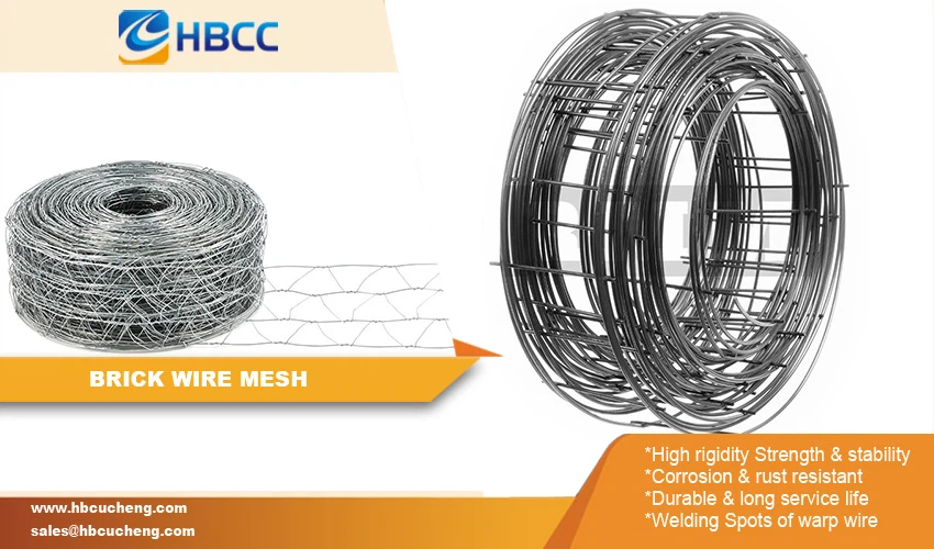 Brick Wire Mesh advantages